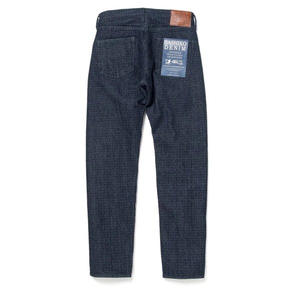 Studio D'Artisan Sashiko Denim jeans - Picture 2 of 2
